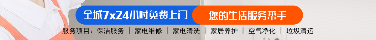 加拿大28-预测|加拿大28预测|pc28预测|加拿大28预测飞飞在线预测加拿大预测_官方数据！加拿大28-pc28预测|加拿大28预测|加拿大预测-飞飞在线加拿大预测_官方数据！